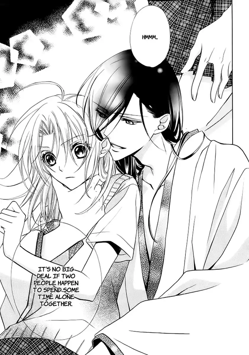 Yoshiwara Hana Oboro Chapter 5 27